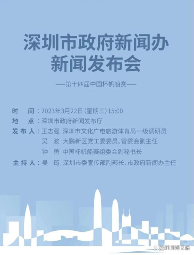 8月16日上映将至，电影《全职高手之巅峰荣耀》邀您一起燃爆今夏